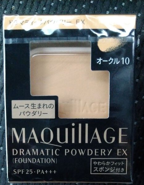 マキアージュ ドラマティックパウダリー EX オークル10 レフィル