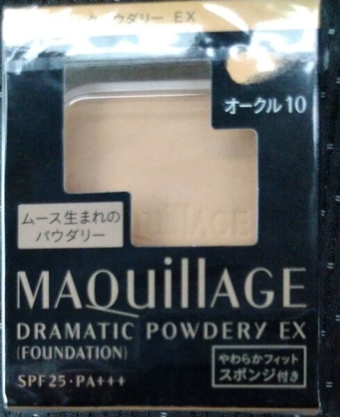 マキアージュ ドラマティックパウダリー EX オークル10 レフィル