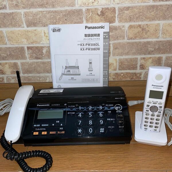 Panasonic KX-PW308 ファックス電話機 KX-FKN526子機付