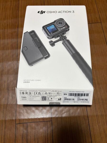 DJI Osmo Action3 アドベンチャーコンボ