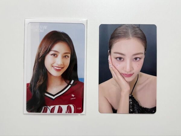 【値下げ!】TWICE ジヒョ READY TO BE SPECIAL トレカ2枚