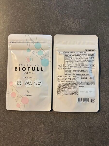 BIOFULL ビオフル 体内フローラサポートサプリ 31粒