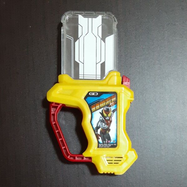 DXドキドキ魔界城キバガシャット 仮面ライダーエグゼイド