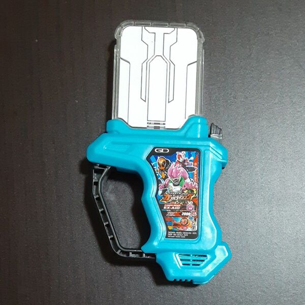 DXガンバライジングガシャット 仮面ライダーエグゼイド