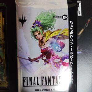 mtg 高騰中 ff コレクターブースターサンプルパック 日本語版 1パック
