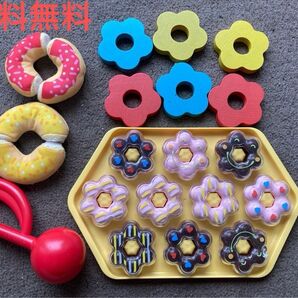 チャレンジ 知育玩具詰め合わせ