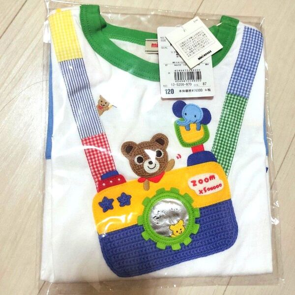 新品訳ありミキハウス 豪華 半袖 Tシャツ カメラ 激カワ 120