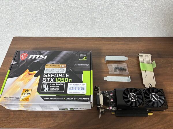 MSI GeForce GTX 1050 Ti LP グラフィックボード 箱付き