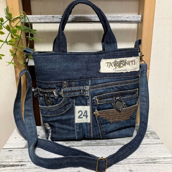 トートバッグ デニムリメイク ハンドメイド ショルダーベルト付き ポケットいっぱい★カッコイイ