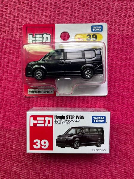 トミカ No.39 ホンダ ステップワゴン 箱、ブリスターセット未開封