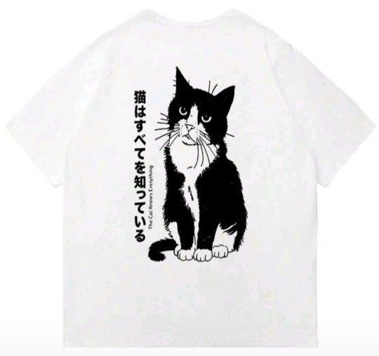 おもしろ★Tシャツ〜バックプリント〜【猫はすべてを知っている】 新品 (Lサイズ)
