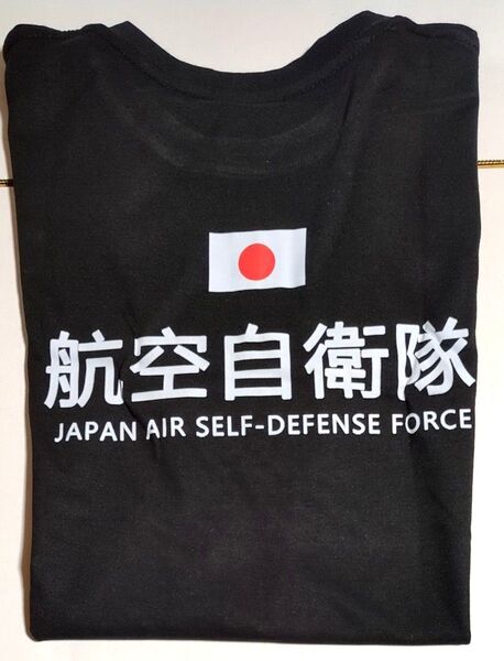 「航空自衛隊」おもしろ★Tシャツ 新品=Lサイズ