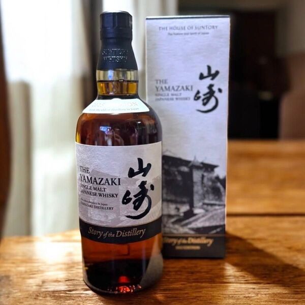 【山崎蒸留所限定】2025 サントリー 山崎 ストーリー オブ ディスティラリー 700ml 箱付 新品未開封