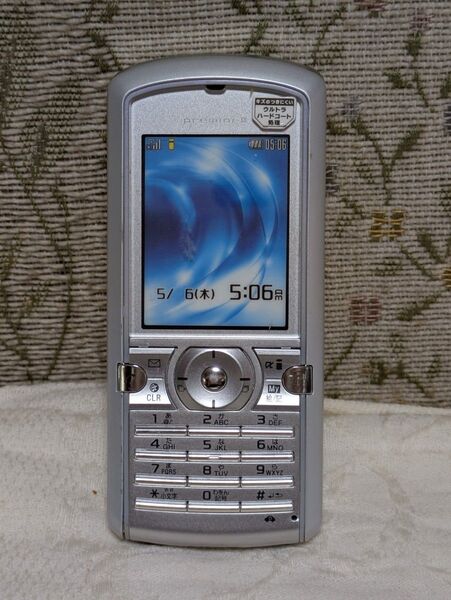モックアップ NTT DoCoMo Premini-Ⅱ SO506i