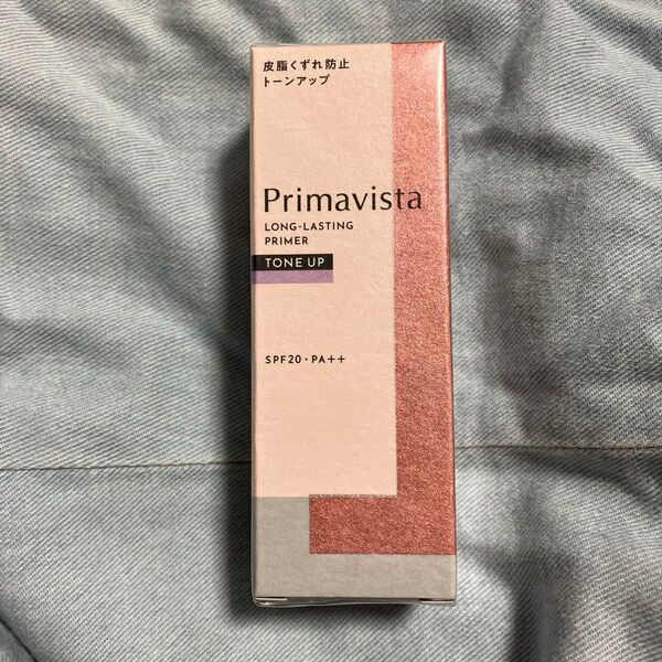 プリマヴィスタ スキンプロテクトベース 皮脂くずれ防止 トーンアップ 25ml