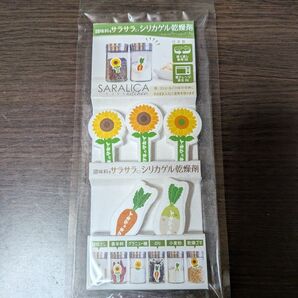 SARALICA 調味料サラサラ、シリカゲル乾燥剤