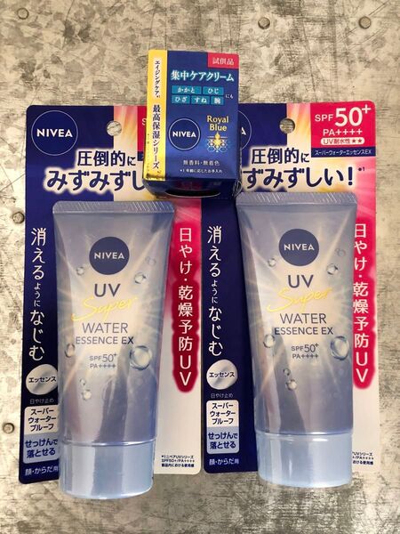新品未開封 ニベアUV ウォーターエッセンスEX / SPF50+ / PA++++ / 80g×2 おまけ付き