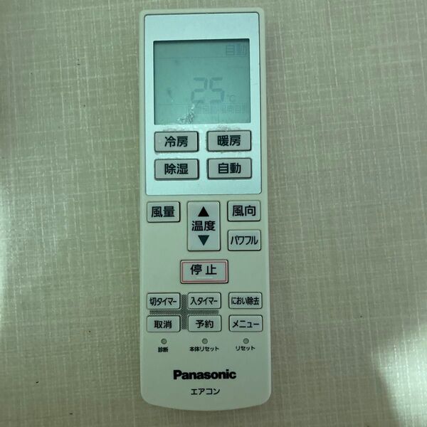 Panasonic エアコンリモコン A75C3999