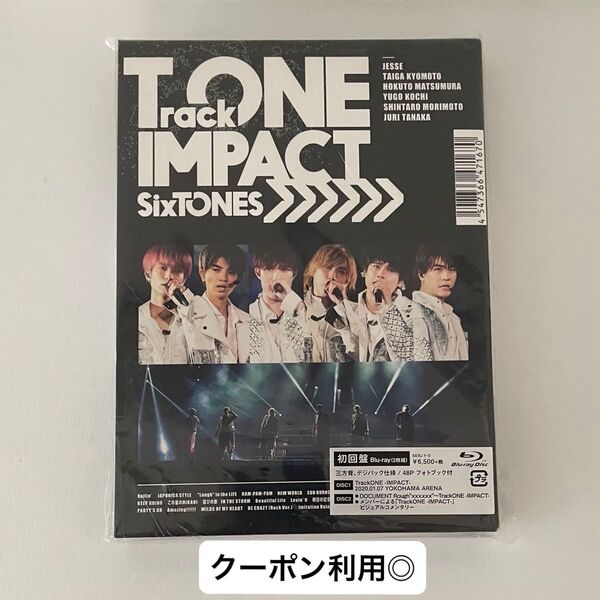 SixTONES TrackONE IMPACT 初回盤 Blu-ray 美品