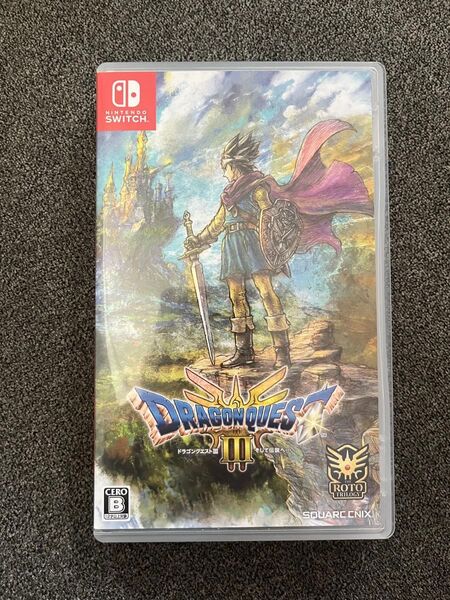 ドラゴンクエストIII そして伝説へ Switchソフト
