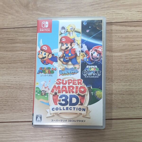 スーパーマリオ 3Dコレクション Nintendo Switch