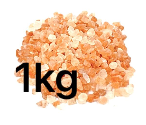 ヒマラヤ岩塩 食用 ピンクソルト 天然 1kg ミル用 小粒 3-5mm