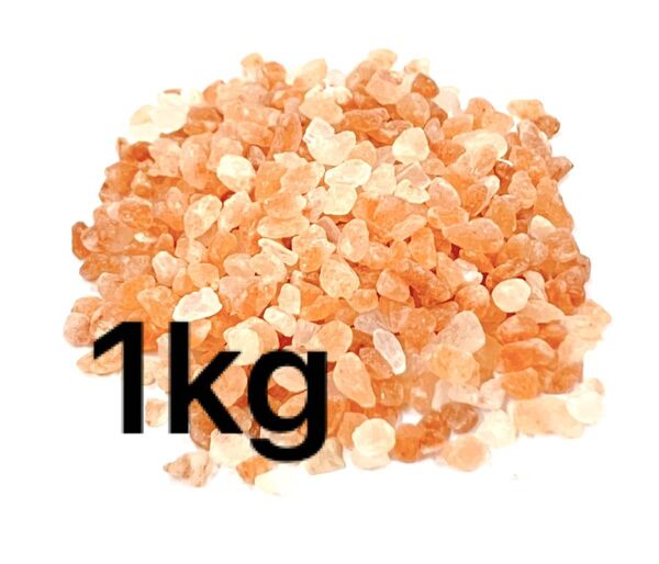 ヒマラヤ岩塩 食用 ピンクソルト 天然 1kg ミル用 小粒 3-5mm