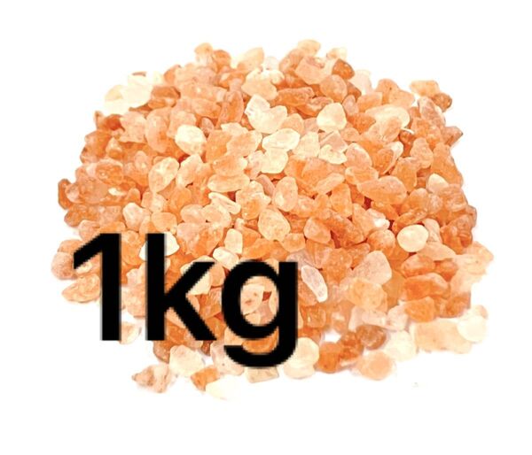 ヒマラヤ岩塩 食用 ピンクソルト 天然 1kg ミル用 小粒 3-5mm