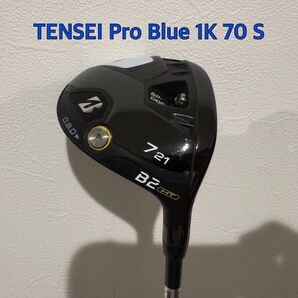 BRIDGESTONE B2 HT 7W / TENSEI Pro Blue 1K 70 S / CUSTOM MADE CLUB