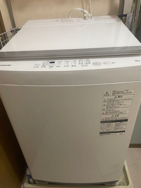 TOSHIBA 全自動洗濯機 AW-10M7 10kg ホワイト