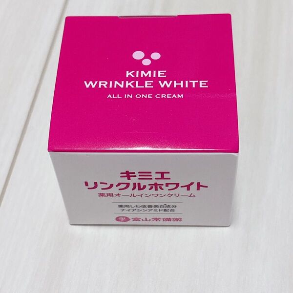 キミエリンクルホワイト 薬用オールインワンクリーム50g (HK.KA.S)