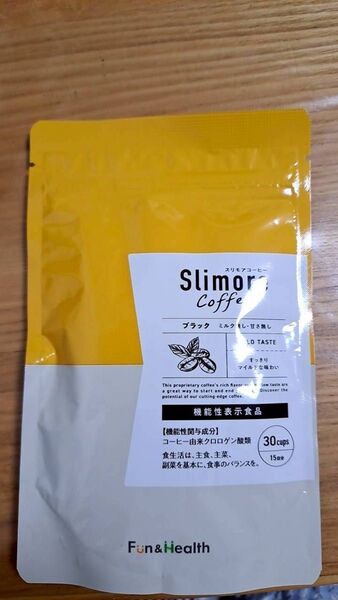 スリモアコーヒー15日分(緊急簡易ブランケット付き) (HK.IA.Y)
