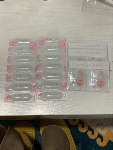 サクラエ 大塚製薬 ダブルアクションセラム (HK.ST.I)