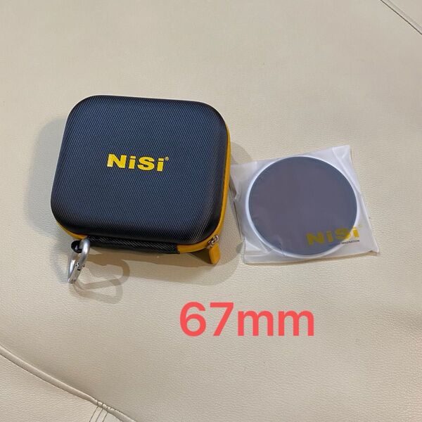 nisi fsnd nd16 4stops 67mm &フィルターケース