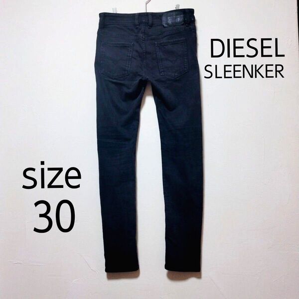 DIESEL SLEENKER 0886Z スリム スキニー W30L32