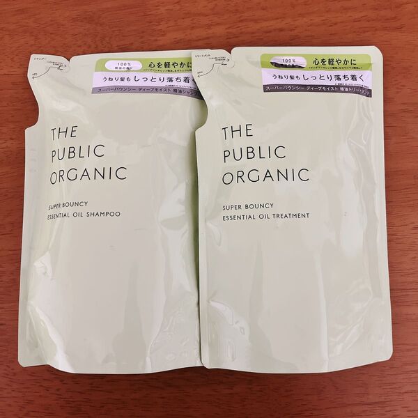 新品未開封 THE PUBLIC ORGANIC スーパーバウンシー 詰め替えセット