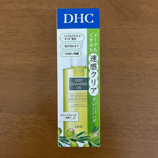 DHC ディープクレンジングオイル 150ml