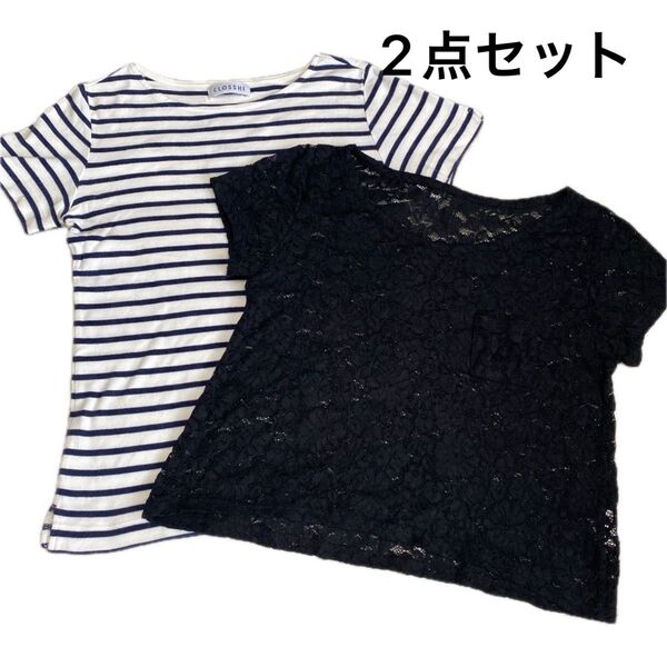 CLOSSHI ボーダー カットソー 半袖 黒レース Tシャツ Mサイズ 2枚セット