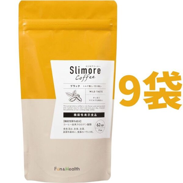 【新品未開封】スリモアコーヒー Slimore Coffee 31日分×9袋