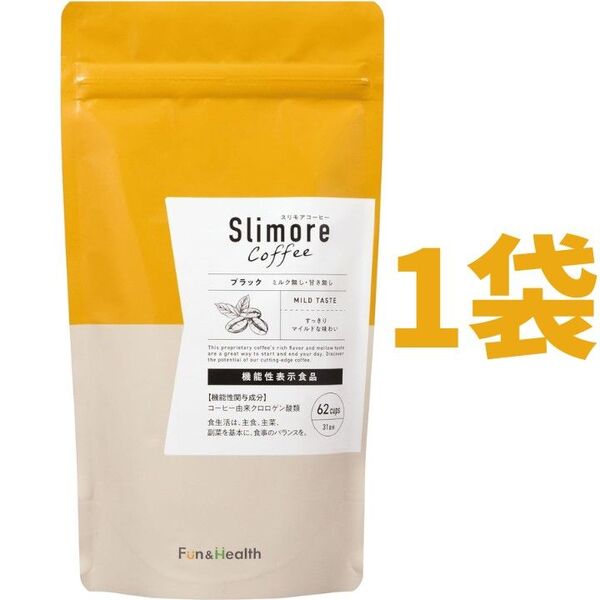 【新品未開封】スリモアコーヒー Slimore Coffee 31日分×1袋
