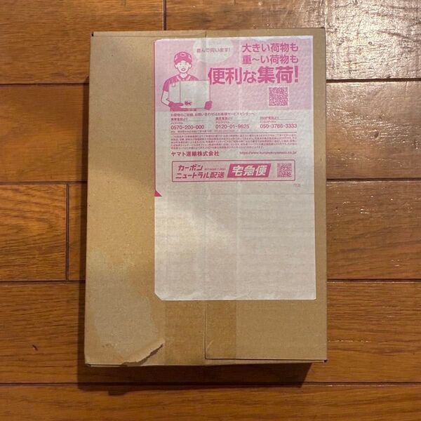 ポケモンカードゲーム スカーレット バイオレット 拡張パックデラックス ホワイトフレア BOX 新品未開封 シュリンク付き あり