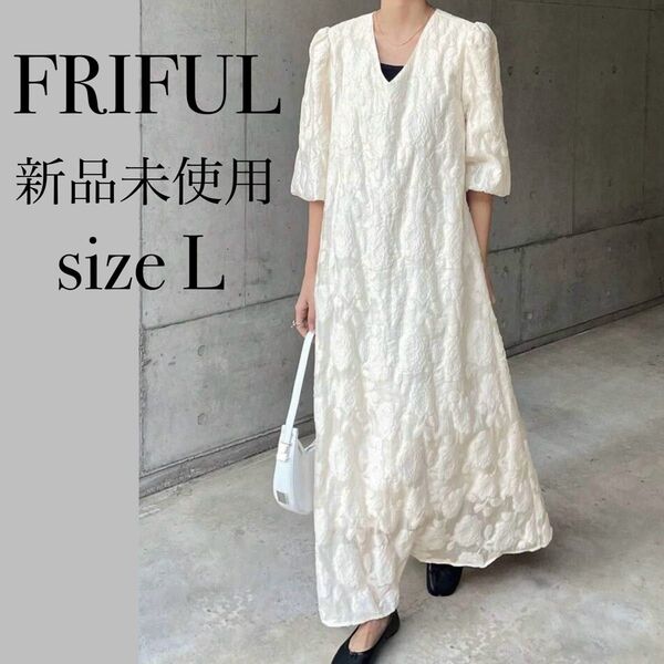 【新品未使用】FRIFUL ロングワンピース 半袖ワンピース Vネック 体型カバー マキシ ゆったりサイズ 大きいサイズ ぽわん袖