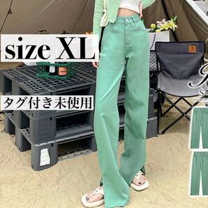【新品】ワイドパンツ カラーデニム ハイウエストデニム デニムパンツ ゆるダボ 体型カバー オーバーサイズ グリーン 大きいサイズ