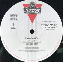 プロモ盤 ブロンスキビート / COMON COMON 12inchレコードその他にもプロモーション盤 レア盤 人気レコード 多数出品中_画像1