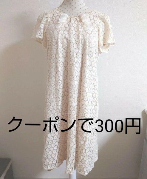 マタニティ ドレス レース 結婚式 ワンピース 産前 オフィスカジュアル 半袖 ひざ丈