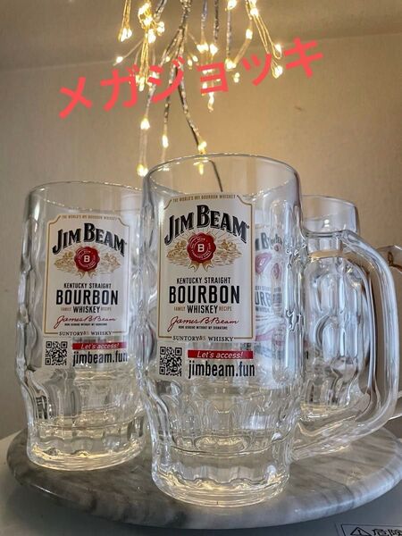 豪快!!メガジムビームジョッキ(700ml)×6個の大増量