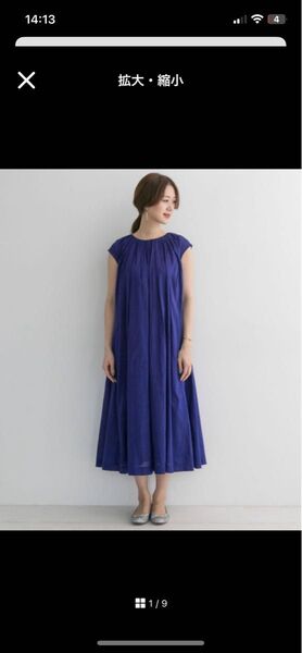 美品 アーバンリサーチドアーズ コットンボイルノースリーブギャザーワンピース