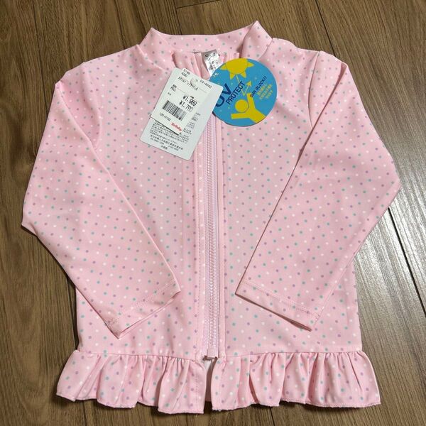 女の子 ラッシュガード 90 ピンク 水着 プール 水遊び 海