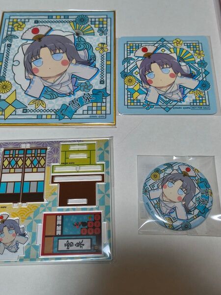 閃乱カグラ webくじ 7パイ目 プニミニ雪泉4点