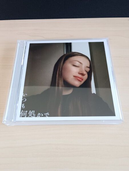 いつも何処かで 桑田佳祐 サザンオールスターズ 2枚組